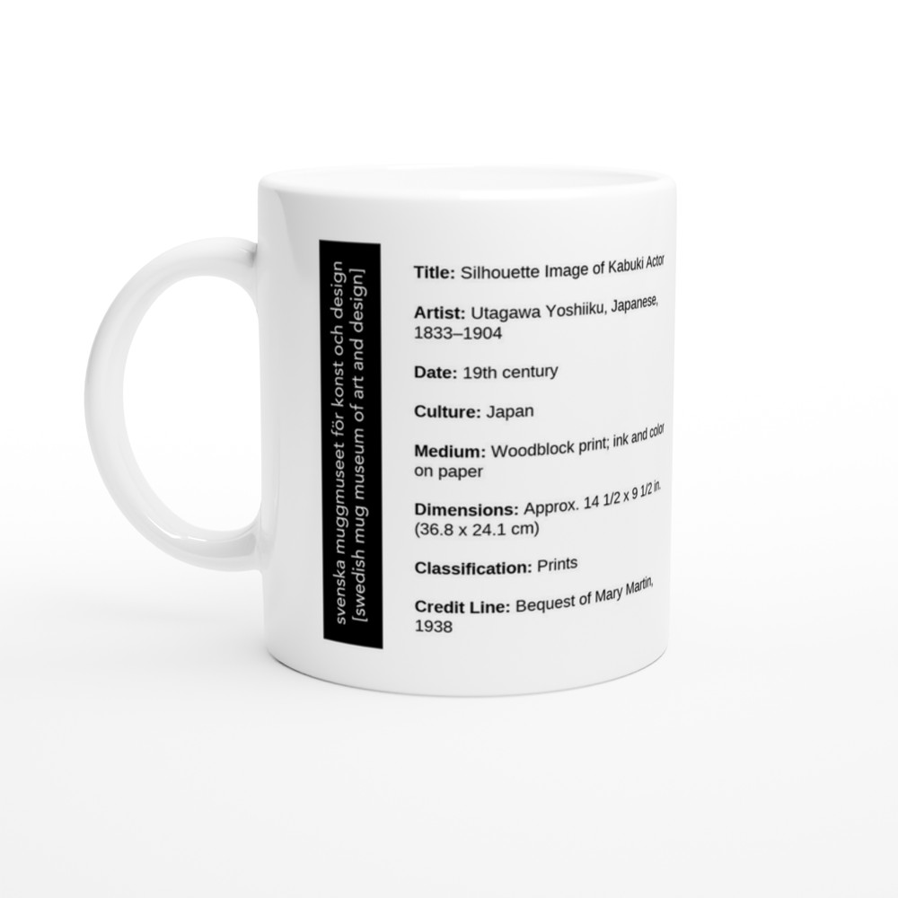 Silhouette Image of Kabuki Actor — label view