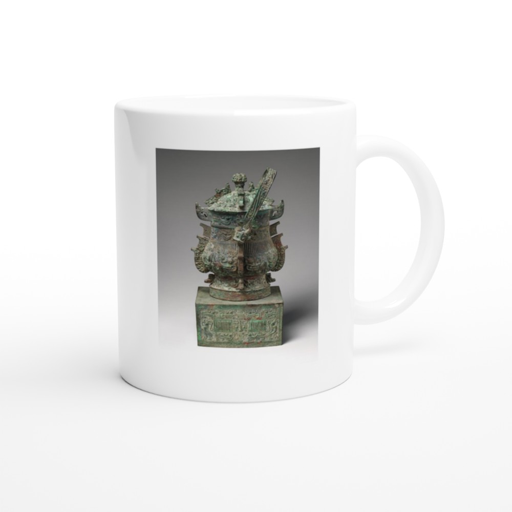 Ritual Wine Container (Yu)